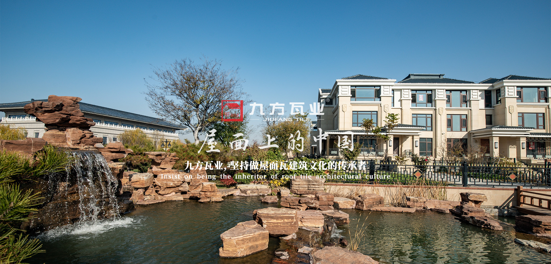 銀河yh0076(集團(tuán))有限公司